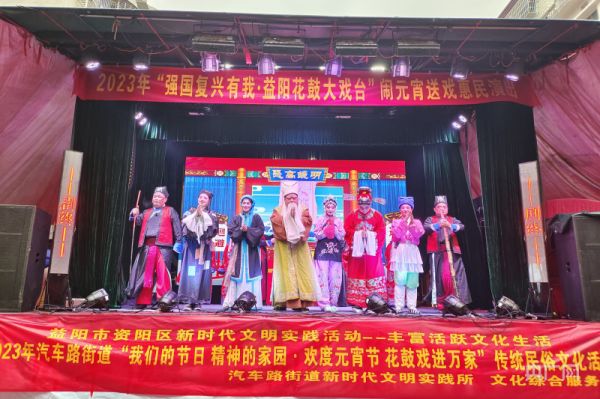 益陽(yáng)市花鼓戲劇團(tuán)有限公司,湖南省花鼓戲演出,湖南大型現(xiàn)代花鼓戲 益陽(yáng)市花鼓戲劇團(tuán)有限公司,湖南省花鼓戲演出,湖南大型現(xiàn)代花鼓戲