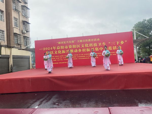 益陽市花鼓戲劇團有限公司,湖南省花鼓戲演出,湖南大型現(xiàn)代花鼓戲